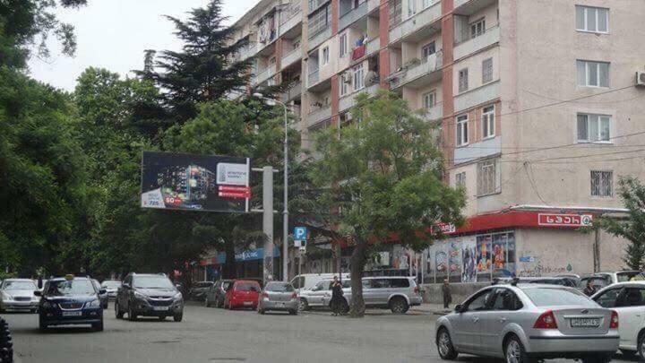 House At Ortachala Tbilisi Exterior foto
